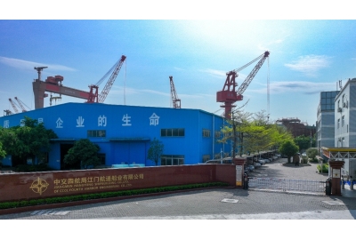 数字赋能船舶设计&mdash;&mdash;高哲仕助力中交四航局江门航通船业有限公司设计升级
