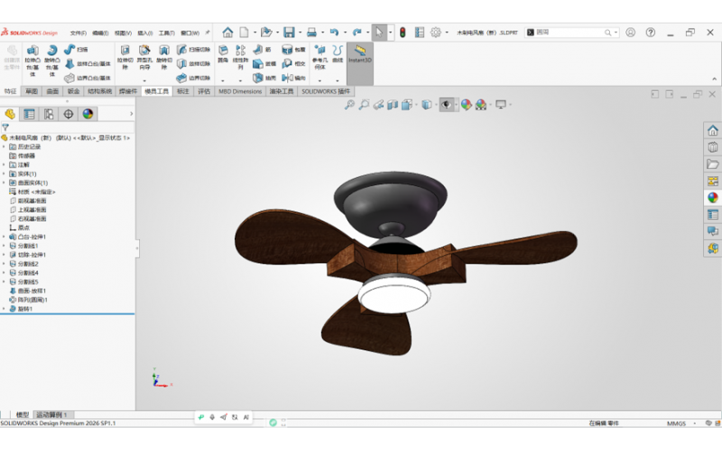 用SOLIDWORKS设计一台风扇，原来风扇建模可以这么简单