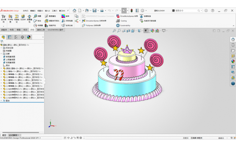 万万没想到！SOLIDWORKS 还能建模这么好看的生日蛋糕
