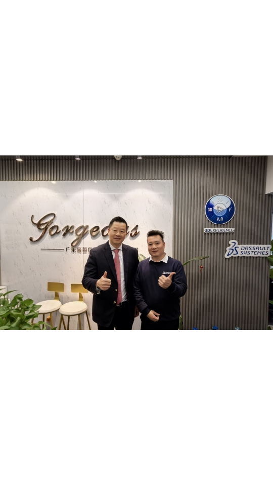 莅临指导，共启新程｜达索系统SOLIDWORKS大中国区渠道总监马学湖先生莅临高哲仕