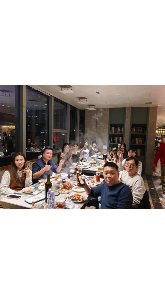 高哲仕年会圆满落幕- 以欢喜相聚，赴温暖新程