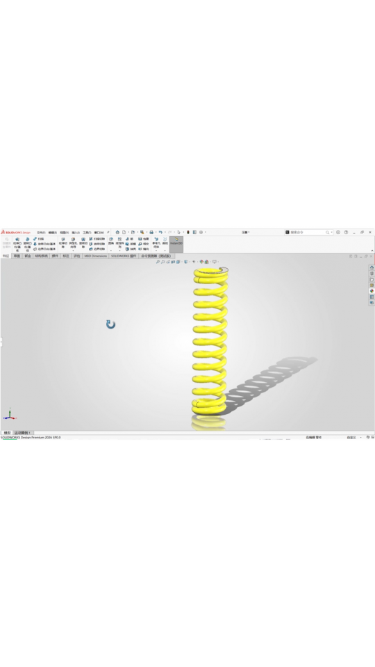 SOLIDWORKS揭秘精密压簧建模的拼接神技!