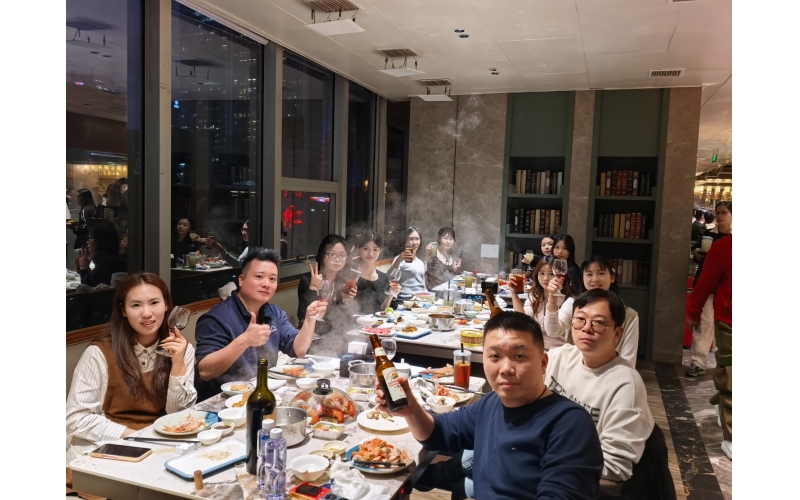 高哲仕年会圆满落幕- 以欢喜相聚，赴温暖新程