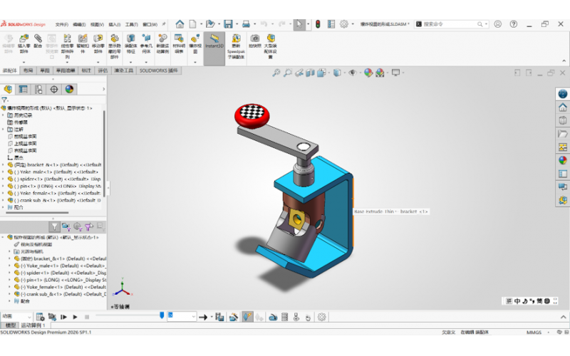 玩转SOLIDWORKS:装配体搭建与爆炸视图动画制作