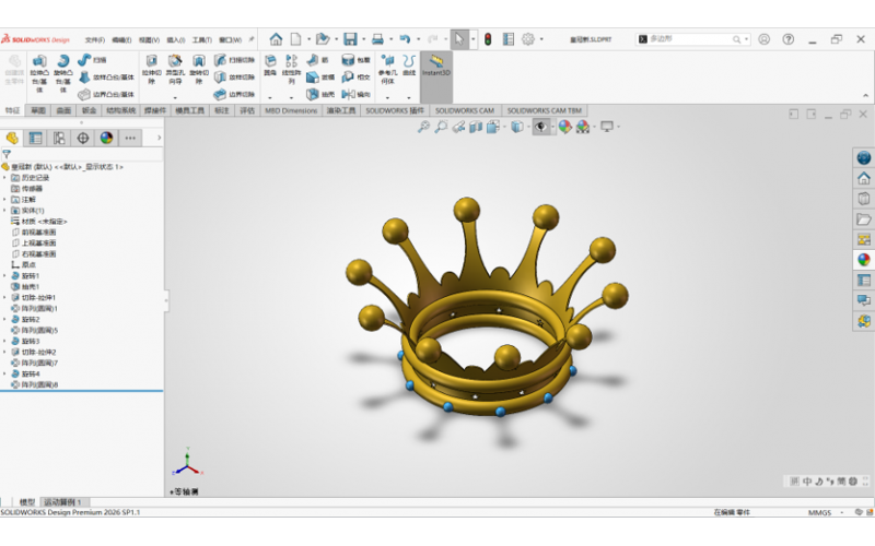 世界杯之夏，用SOLIDWORKS铸造你的王者之冠